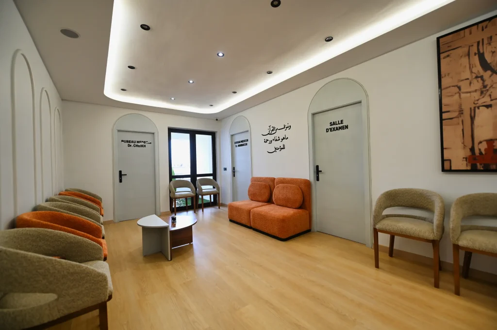 Entrée Centre urologie Fès